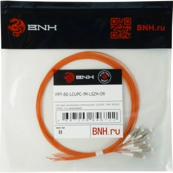 Предоконцованные волокна (pigtail) BNH FPT-50-LC/UPC-1M-LSZH-OR